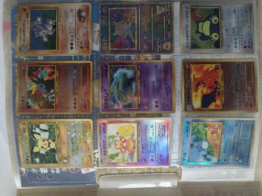 ポケモンカードneoファイル カード9枚