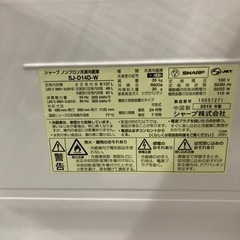 ◼️【中古品】SHARP 冷蔵庫 2018年製 SJ-D14D-W