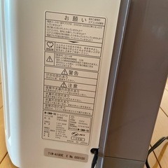 ウィンドエアコン