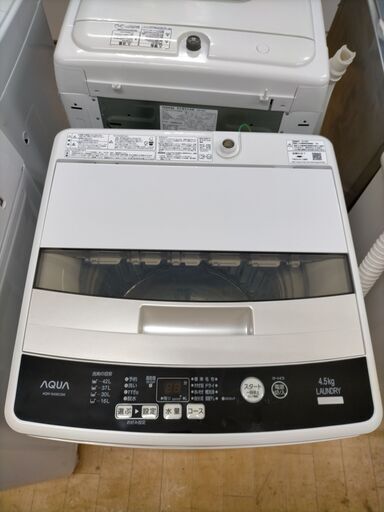 k205　アクア　洗濯機　2016年製　4.5㎏　AQW-S45EC（W) 　動作良好　送料A　札幌　プラクラ南条店　カード決済可能