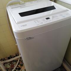２０２０年式の洗濯機です。