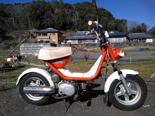 ヤマハ マリック 50cc 実動旧車！！ 2サイクルスクーター！ 誰でも乗れ