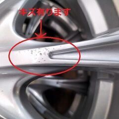 PIRELLIピレリ　タイヤホイール4点セット　スタッドレス 175/65R14 82Q M+S　ホイール JOKER 14×5.5J 