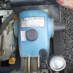 (終了)動力噴霧器 ホース ノズルセット