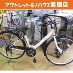 美品！27インチ シティサイクル マルキン自転車 6段変速・荷台...