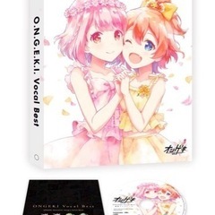 Ongeki Vocal Best【新品・未使用品】