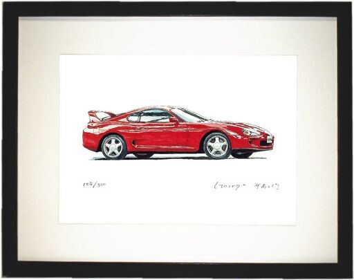NC-402 TOYOTA スープラRZ3.0TT 限定版画 直筆サイン有 額装済 作家 平右ヱ門 NC-402 TOYOTA スープラRZ3.0TT 限定版画 直筆サイン有 額装済 作家 平右
