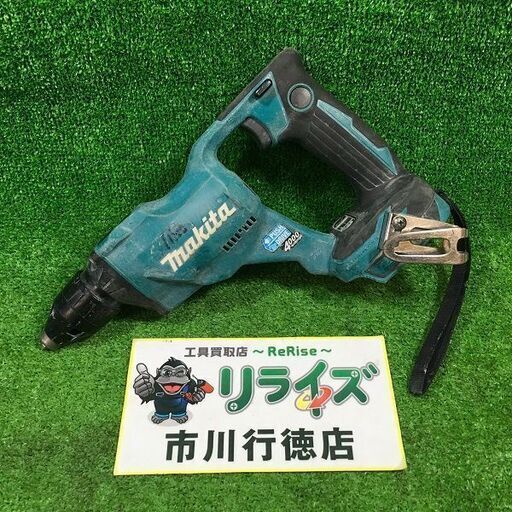 マキタ FS454DZ スクリュードライバ 本体のみ【市川行徳店】【店頭取引限定】【中古】管理番号：IT9GQZXS7YW2