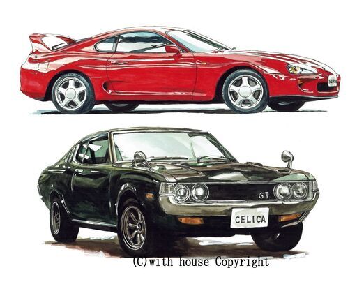 NC-409 TOYOTA スープラRZ3.0TT/TOYOTA セリカGT LB 限定版画 直筆サイン有 額装済 作家 平右ヱ門