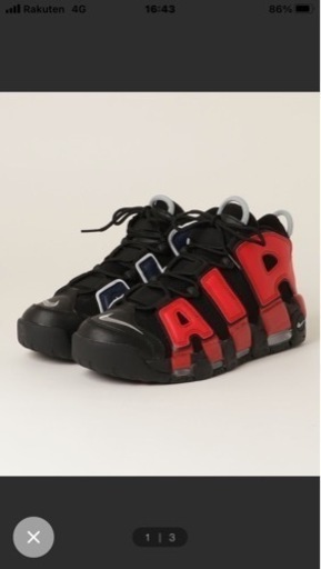 値下げ。NIKE ナイキ AIR MORE UPTEMPO ’96 エアモアアップテンポ’96 MDJ4400 #001BLK/UNVRED