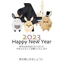 【フルート教室】新年！新しい事始めてみませんか？【垂水 舞子】