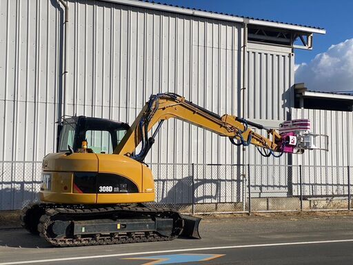 U-0049】CAT 308DCR-2 油圧ショベル ユンボ グラップル フォーク