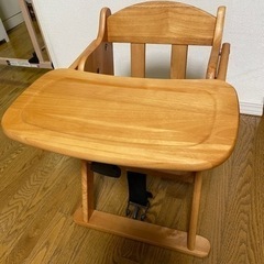 ローチェア　子供用　テーブル付き椅子　ナチュラル　木製