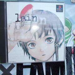 serial experiments lain　PS