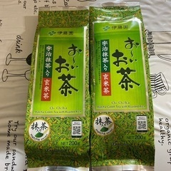 伊藤園☆玄米茶☆200gr☆2個セット