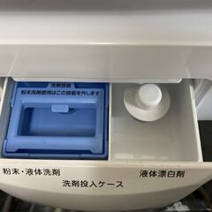 JY 極美品 アイリスオーヤマ5.0kg 全自動洗濯機 部屋干しモード機能