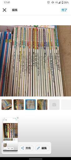 絵本まとめて　67冊