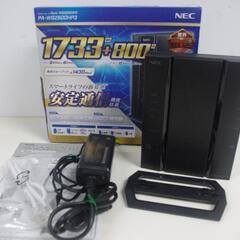 NEC PA-WG2600HP3/Wi-Fiホームルーター