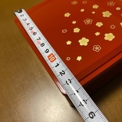 ★差し上げます！★未使用品★4.5重箱　1点