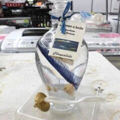 フラワーオイルランプ オーシャン(海)の香り ハンドメイド 1点...