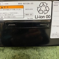 🔴売れました💚ヤマハ電動アシスト自転車PASバッテリー8.9 Ah 