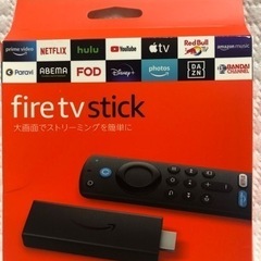 【未開封】【新品】Fire TV Stick - Alexa対応...