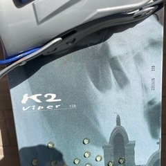 ボード　ブーツ　ビンディング　ケース　セット