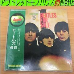 レコード THE BEATLES ビートルズ’65 ザ・ビートル...