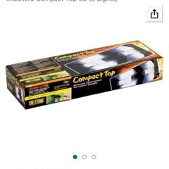 グラステラリウム 爬虫類飼育ケージ W61.5×D46.5×H33cmとコンパクト