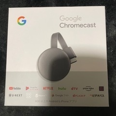 Google Chrome cast