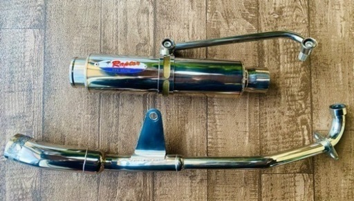 RPM RAPTER 80-D  美品