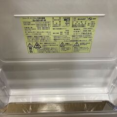 JY SHARP ノンフロン冷凍冷蔵庫 137L プラズマクラスター 両開き 2ドア