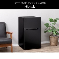 【受け渡し予定】アイリスオーヤマ 87L単身用冷蔵庫(ブラック)