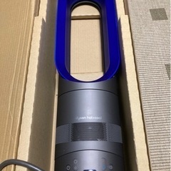 dyson hot+ cool