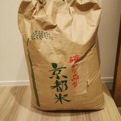 玄米　米　28kg
