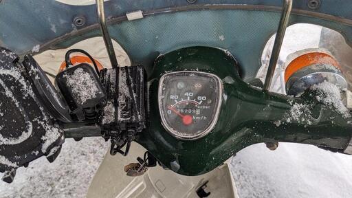 激レア・希少】スーパーカブ50改90 AA01型 フレーム新品 HA02エンジン