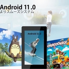  Android 1wi-fi対応  取り引き決まりました。