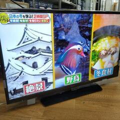 J075☆SHARP☆40インチ地デジTV☆LC-40H30☆2015年製