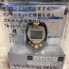 OMRON デジタル万歩計　Walking Style