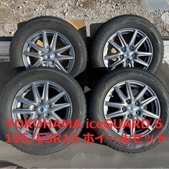 195/65R15夏タイヤホイールセット pcd114.3 2017年製ヨコハマ