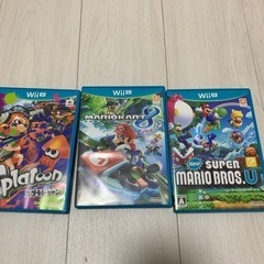 wiiUソフト　３つセット