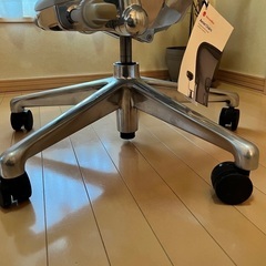 【美品】アーロンチェア リマスタード サイズB(ミディアム)