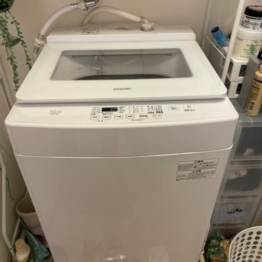 アイリスオーヤマ　自動投入　洗濯機