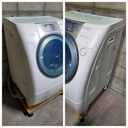 実動！ドラム式洗濯乾燥機が衝撃価格! 洗濯8kg/乾燥6kg  クリーニン及び動作確認済み安心。