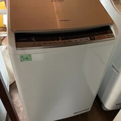 ☆中古￥18,000！【会員価格￥18,000】HITACHI 9.0kg洗濯乾燥機付 家電 