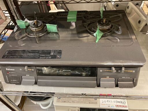 ☆中古￥11,800！Paloma　2口ガスコンロ　家電　2011年製　IC-N8613-L型　都市ガス　【BA048】