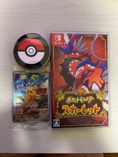 ポケットモンスター　スカーレット　Switch 早期特典付き