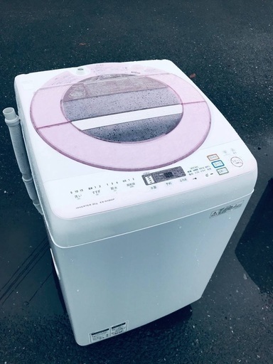 送料・設置無料★大型家電2点セット✨8.0kg◼️冷蔵庫・洗濯機☆新生活応援