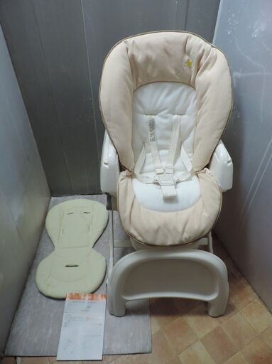 かながわpayポイント使えます/ネムリラ/ハイ＆ロースウィングラック/新生児～4歳頃/手動式/洗濯済②