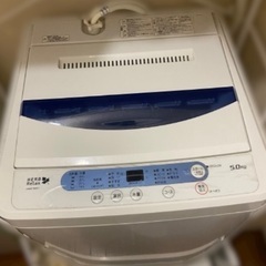 【お譲り先決定しました】洗濯機 5kg